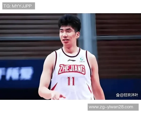 余嘉豪的成长之路与未来展望：从少年篮球梦到职业生涯的蜕变与挑战