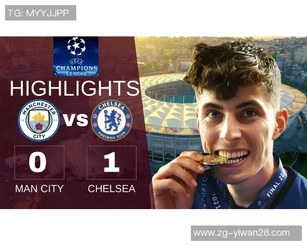 切尔西对曼城精彩对决全方位分析及直播信息分享