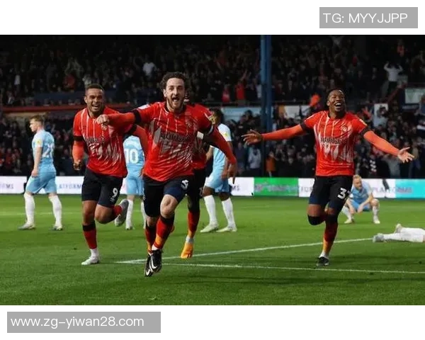 卢顿主场迎战曼彻斯特联期待精彩对决双方球员全力以赴争取胜利