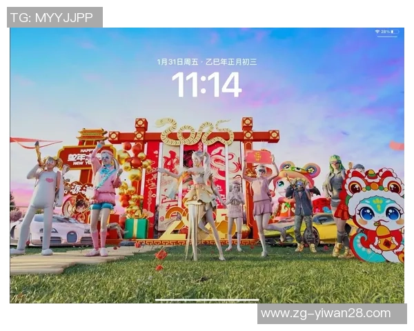 和平精英技术新趋势TOP10FPX团队表现抢眼引领潮流