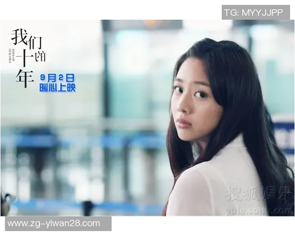 对话吴芳：回顾DOTA2职业生涯的挑战与成长之路