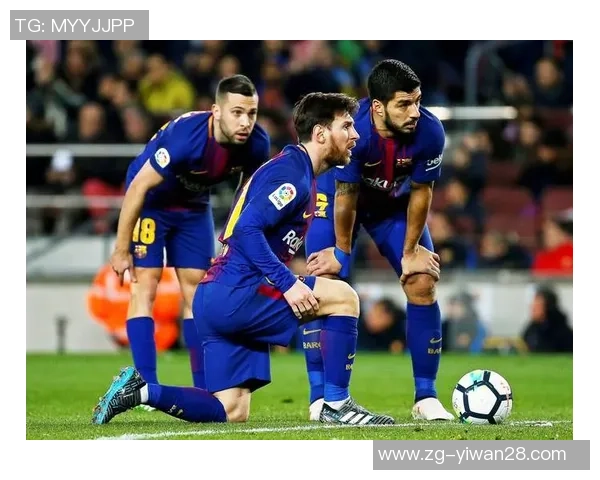 巴塞罗那与赫罗纳精彩对决图片集锦回顾与分析